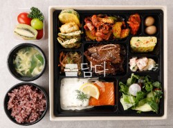 연어스테이크LA낙지정식